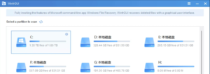 微软应用商店的Windows 电脑数据恢复软件Windows File Recovery ，配合WinfrGUI-APP更直观