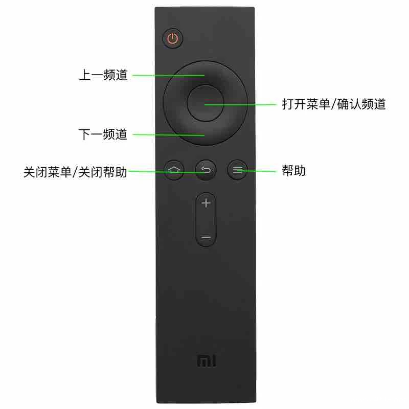 My-TV 电视直播软件，安装即可使用 Github项目
