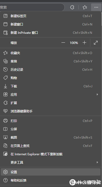 简单几步搞定在 Windows 系统中设置默认浏览器