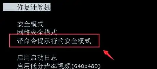 Win11忘记PIN码怎么办？快速解决方法指南