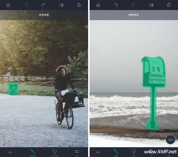 AI神器 Ai Retouch 移除杂物 v1.241.60 功能解锁
