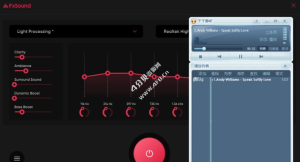 音响增强虚拟声 FxSound Pro v1.2.2 免费版