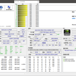 硬件信息检测 HWiNFO v8.31.5835 中文绿色单文件版