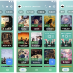 OK影视 Pro v3.5.3 手机版/TV版
