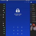 LockMyPix v6.0.0.1D 一款私人照片、视频和笔记文件夹保管箱应用,解锁高级版