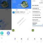 浩克下载 v1.8.7 会员解锁版_无视版权和冷门资源_磁力解析下载