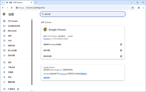 谷歌浏览器Google Chrome v138.0.7204.184 便携增强版