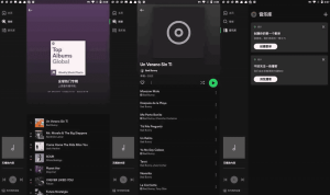 Spotify v9.0.86.1358 国外很有名的音乐播放器，解锁高级版