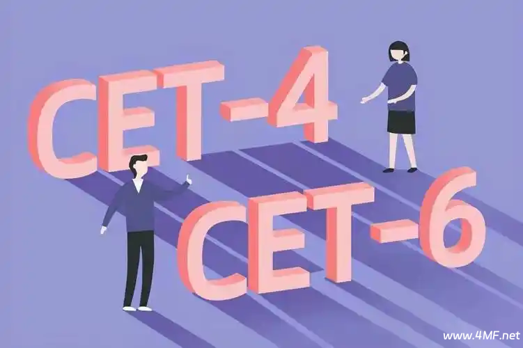 【学英语】2025年CET-6全程课程：稳扎稳打拿高分