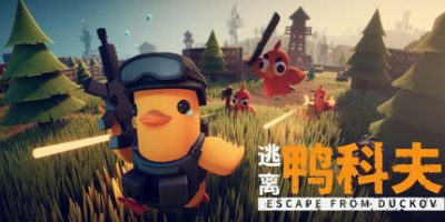 逃离鸭科夫/ Escape From Duckov/ 单机+联机 v1.1.6 mod合集 送修改器 免安装中文版