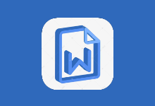 Word Office 办公软件 v307501 高级版|移动办公工具