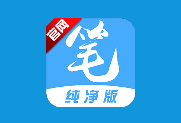 笔趣阁 纯净版 v1.7.9 纯净去广告版|安卓追书神器