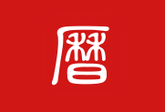 吉历万年历 老黄历日历 v9.5 解锁VIP会员版