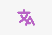 STranslate v2.0.4 中文绿色版|翻译/OCR 工具