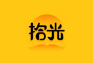 拾光小说 v4.9.7.1 解锁会员版｜安卓免费海量小说阅读工具