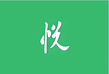 悦动浏览器 v7.2.22|无广告极速浏览器