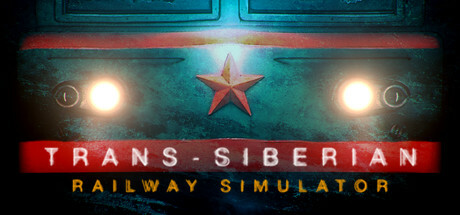 跨西伯利亚铁路模拟器 / Trans-Siberian Railway Simulator v20251218 免安装中文版