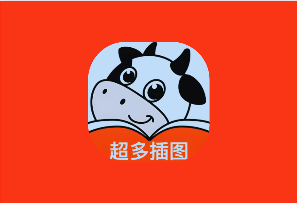 叮当牛小说 v2.8.4 会员版|无广告插图小说阅读神器