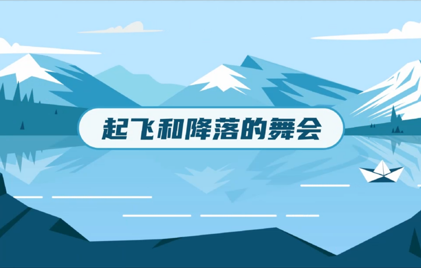 爆款网课,央视力荐 “不刷题吴姥姥” 物理十分通【小学~音视频全】