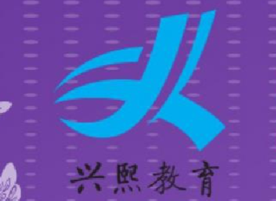 1-9年级《假期总动员》(全学段上册知识巩固寒假练习资料)