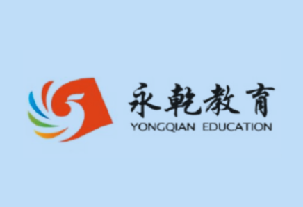 1-9年级《寒假作业・快乐假期》（版本全覆盖的寒假同步练习）