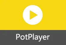 PotPlayer v1.7.22968 / 1.7.22947 Beta 去广告精简绿色版