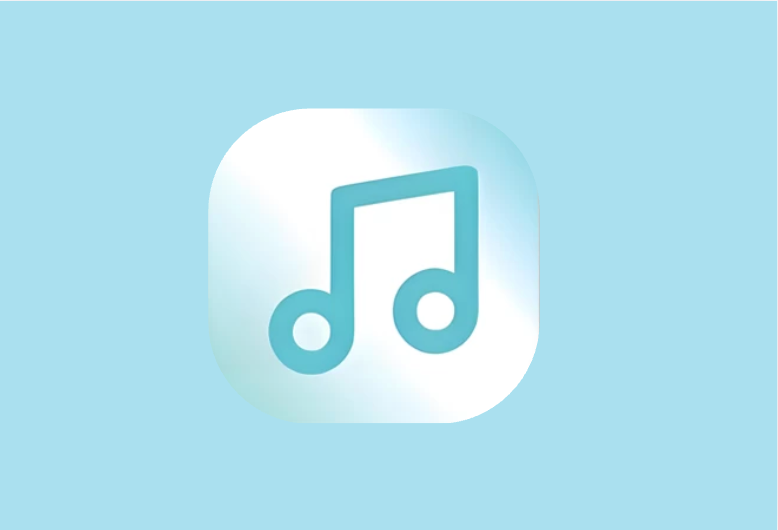 苏澜音乐 v7.0 纯净版 全资源整合听歌工具