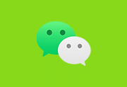 微信内测版 WeChat v4.1.15.3 多开防撤回带提示绿色/安装版