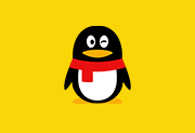 腾讯QQ(互联网通讯软件) v9.9.36.53644 全新NT架构