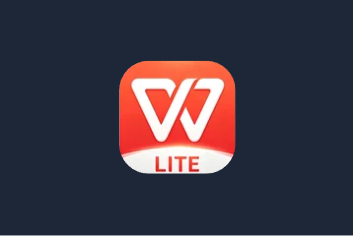 安卓办公软件 WPS Office Lite v26.9.0 高级版