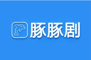 豚豚剧 v1.0.11 高级版 纯净无广告