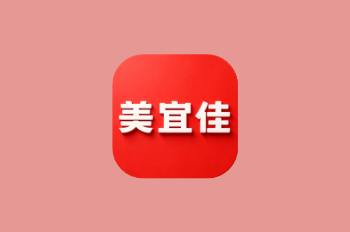 美宜佳影视 v2.8.9 内置线路版 电视盒子