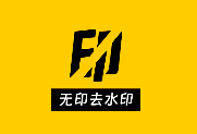 无印 v2.9.6 会员版 视频解析去水印工具 短视频剪辑美化神器